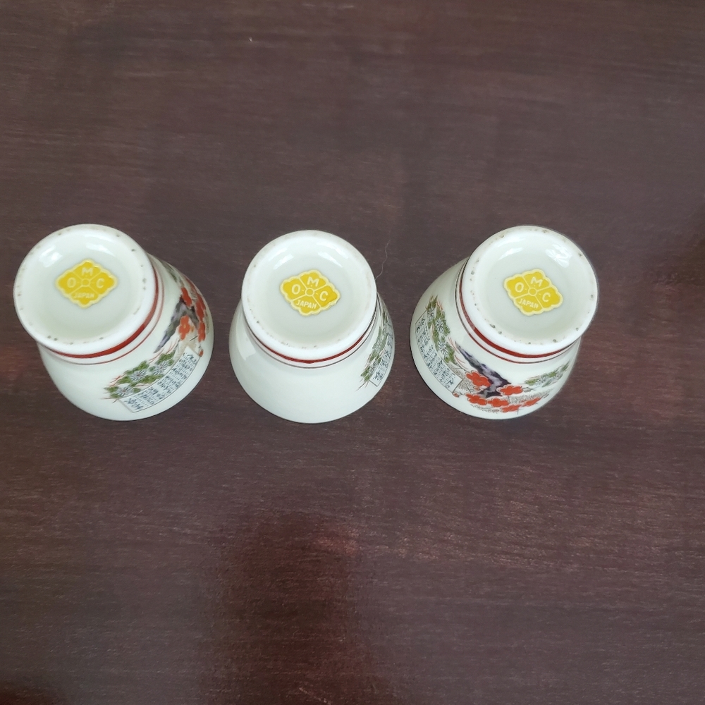 Vintage Otagiri Floral 7-Pc. Saki Set - Picture 7 of 16